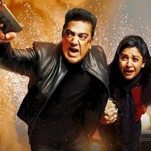 Kamal reveals the difference between Vishwaroopam 1 and 2