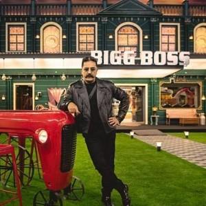 Kamal Hassan and Vijay TV Hotstar's Bigg Boss finale date fixed