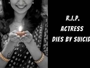 RIP: Young actress from Sandalwood dies by suicide - Fans shocked!