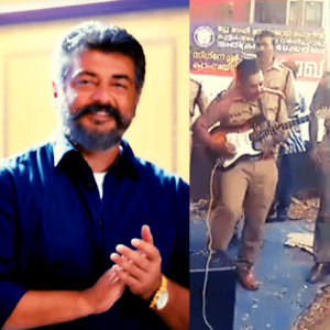 Kannur-based cop's viral performance of Thala Ajith's 'Kannaana Kanne' song from Viswasam Kannur-based cop's viral performance of Thala Ajith's 'Kannaana Kanne' song from Viswasam