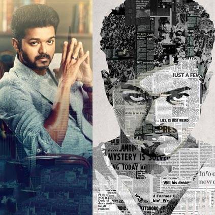 Kaththi and Sarkar teaser release on the same day