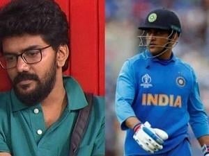 Bigg Boss Kavin announces retirement in MS Dhoni Style, Fans confused