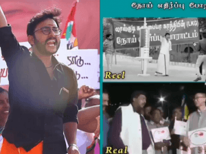 LKG s epic troll scene turns real with coronavirus protest RJ