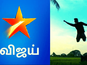Confirmed! Main hero of this popular Vijay TV’s serial gets replaced by this young and handsome actor!