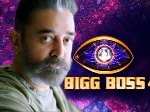 A fun Bigg Boss forecast: Are you ready for the awaiting spectacular show? Guaranteed entertainment!