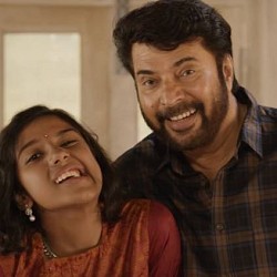 New Video Song from Peranbu | Mammootty, Sadhna | Yuvan Shankar Raja