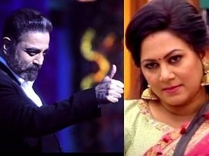 Next wild card entry in Kamal Haasan’s Bigg Boss Tamil 4 after Archana might be Suchitra