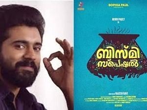 Nivin Pauly announces his next; Something special is cooking!