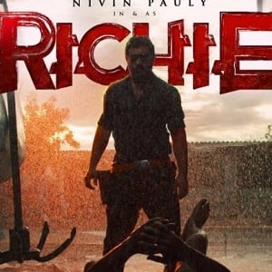 Richie Trailer Review