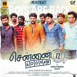 Chennai 600028 2nd Innings - opening day collections