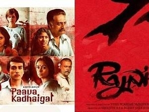 Paava Kadhagai fame actor to become hero for movie titled RAJNI