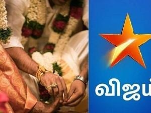Popular Vijay TV fame actor to get married to girlfriend soon