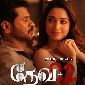 Prabhu Deva and Tamannaah’s ready ready song from Devi 2 out