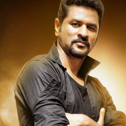 Prabhu Deva's Lakshmi to release on August 24 Prabhu Deva's Lakshmi to release on August 24