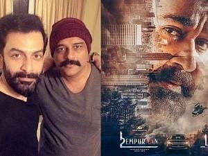 The grand Empuraan begins??? Atlast Prithviraj gives a clue about the much-awaited sequel!