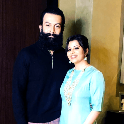 Prithviraj's wife Supriya Menon gives an adorable nickname for his bearded look