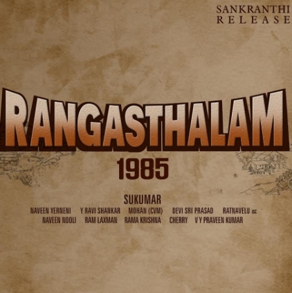 Ram Charan and Sukumar film titled as Rangasthalam