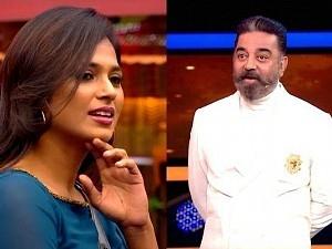 Ramya Pandian stunned at Kamal Haasan's question at Bigg Boss Tamil 4