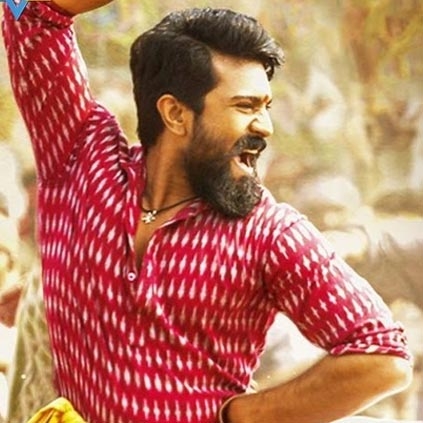 Rangasthalam 2nd Single Sneak Peek