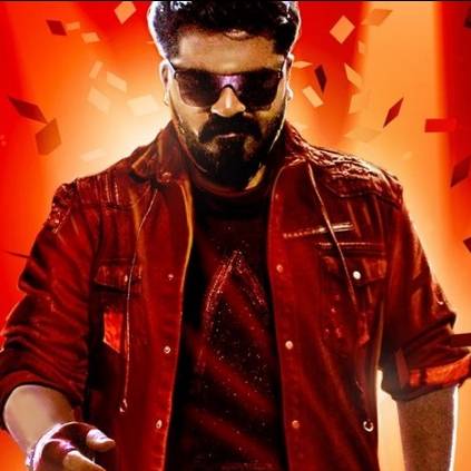Red Cardu song from Str's Vantha rajavathan varuven will release Red Cardu song from Str's Vantha rajavathan varuven will release