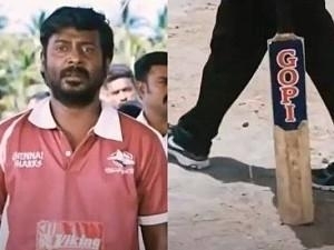 Remember Gopi's bat from Chennai 600028? Guess who has it now