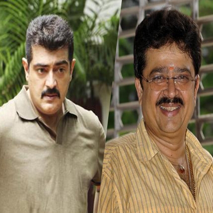 S Ve Shekher reveals why Ajith didn't attend Natchathira Vizha