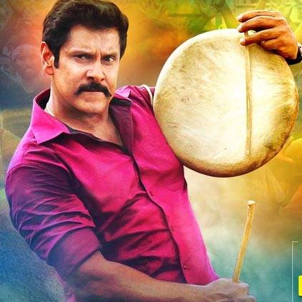 Saamy Square Darnaka lyrical video to release at 6 PM on July 26