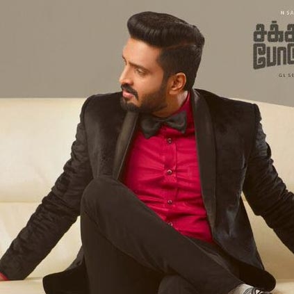 Sakka Podu Podu Raja runtime and censor details