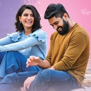 Samantha’s love song Naalo Maimarapu from Oh Baby out now