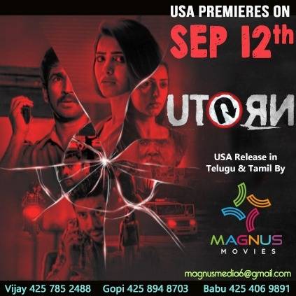 Samantha's U Turn to be released by Magnus Movies in USA