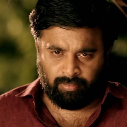 Sasikumar's Naadodigal 2 Just Look teaser 2