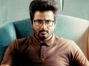 Sivakarthikeyan's feelings are here in the form of 