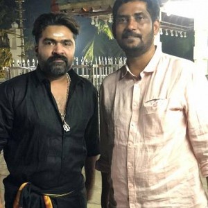 Simbu and Venkat Prabhu's Maanaadu producer insure the film for Rs. 30 crores