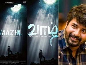 Sivakarthikeyan-produced film 'Vaazhl' coming soon on this OTT platform? Check details here
