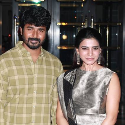Sivakarthikeyan Samantha speech at Seemaraja trailer launch