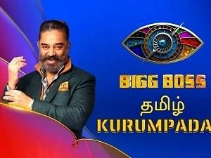 Kurumpadam surprise for fans in Bigg Boss Grand Finale - Here's why!