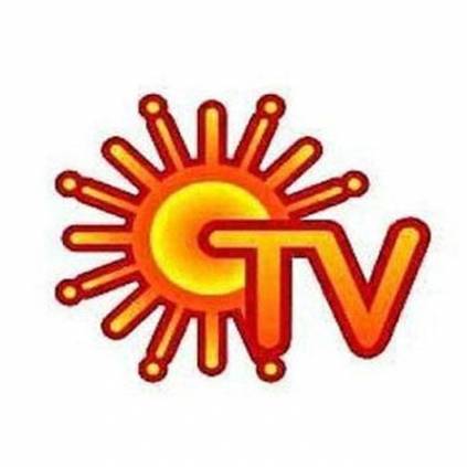 Sun network launch new channel Sun Bangla from Feb 2