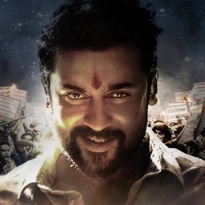 Suriya's 'NGK' teaser will be releasing on Valentines Day
