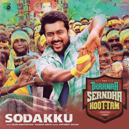 Suriya's TSK Sodakku song teaser to release on 16th October at 12 AM