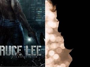 Popular hero's next action flick titled Bruce Lee - Watch Motion Poster video!