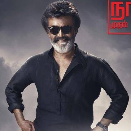 Tamil Nadu Government allows exhibitors to have extra shows for Kaala