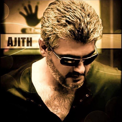 Thala Ajith's name gets featured in Oxford dictionary