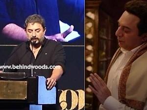 Thalaivi Trailer video launch - Arvind Swami speech video - watch