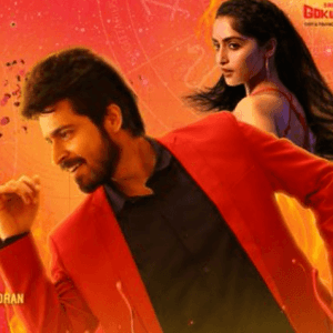 The first look poster of Harish Kalyan's Dhanusu Raasi Neyargale is here