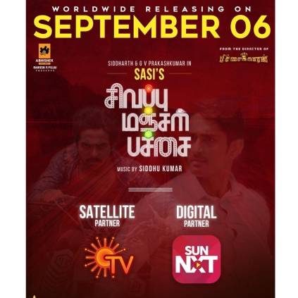 The satellite and digital rights of Siddharth GV Prakash Kumar's Sivappu Manjal Pachai is bagged by Sun TV and Sun NXT