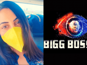 This Bigg Boss actress cancels her engagement to an Afghanistan cricketer after Taliban's takeover!