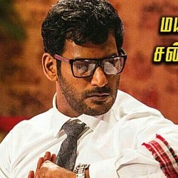 Thupparivaalan's Chennai City Box office verdict is out