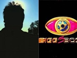 TRENDING: Is this popular VIJAY TV serial actor going into Bigg Boss Tamil 5? Here's what we know