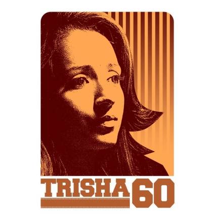 Trisha’s 60th film Paramapatham Vilaiyattu’s trailer and the second look out on May 4