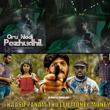 Two Tamil short films win laurels at a screening in London